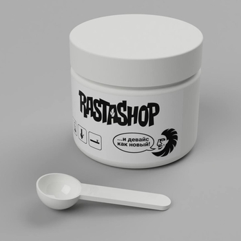 Чистящее средство Rastashop 250гр - Бренд Rastashop - Аксессуары для Бонгов - Магазин бонгов бонгшоп.рф