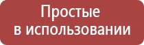 турбо зажигалки туристические