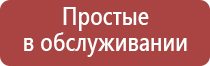 турбо зажигалки для сигар