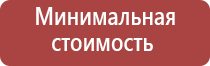 турбо зажигалки для сигар