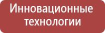 зажигалка пьезо ремонт