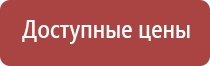 зажигалка газовая турбо с пьезорозжигом