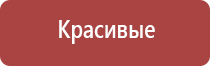 японские капли для глаз антивозрастные