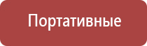 портсигар зажигалка с автоматической подачей