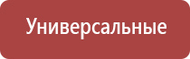 портсигар зажигалка с автоматической подачей