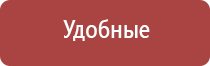 японские капли для глаз лион смайл