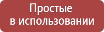 японские капли для глаз лион смайл