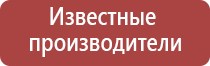 прозрачная зажигалка газовая