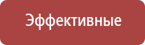 газовые зажигалки для каминов