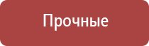 гриндеры поворотные