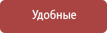 калибровочные гирьки для весов