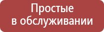 турбо зажигалка с драконом