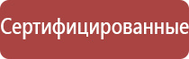 турбо зажигалка для кальяна