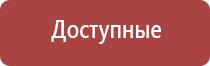 турбо зажигалки одноразовые