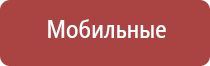 портсигар с встроенной зажигалкой