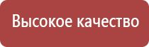 портсигар с встроенной зажигалкой