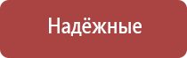 зажигалка кремниевая газовая многоразовая