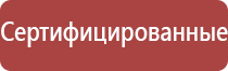 турбо зажигалки с длинным носиком