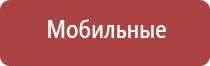 турбо зажигалки недорого