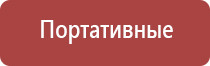 газовые зажигалки с гравировкой