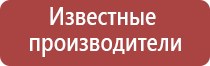 jobon зажигалка газовая турбо