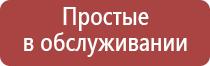 газовый баллон для зажигалок