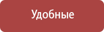 пепельница чехословакия