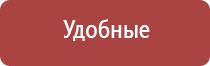 электронная импульсная зажигалка