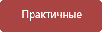 газовый баллончик для заправки зажигалок