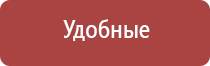 температура турбо зажигалки