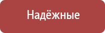 бонги маленькие до 20 см