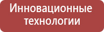 газовая зажигалка harley davidson