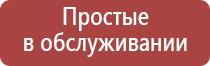 портсигар с автоматической подачей