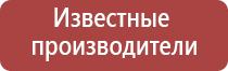 вапорайзеры для сухого табака