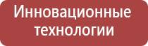 портсигар на 12 сигарет