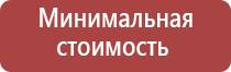 портсигар на 12 сигарет