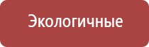 бонг в виде члена