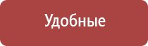 зажигалка для газового резака