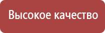 зажигалка газовая с гибким носиком