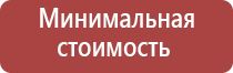 японские капли для лечения кровоизлияния в глазу