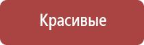 японские капли для глаз улучшающие зрение при близорукости