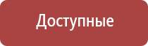 портсигары для самокруток 70 мм