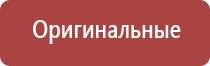 портсигары для самокруток 70 мм