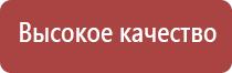 зажигалка газовая огонек ссср