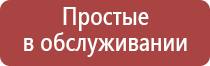 газ для турбо зажигалок