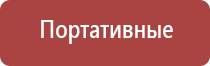 зажигалка газовая для сигарет в подарок