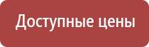 зажигалка газовая для сигарет в подарок