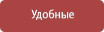 весы карманные электронные 0.01 500