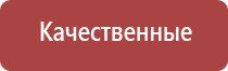 витаминизированные японские капли для глаз