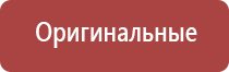 газовые зажигалки прикольные